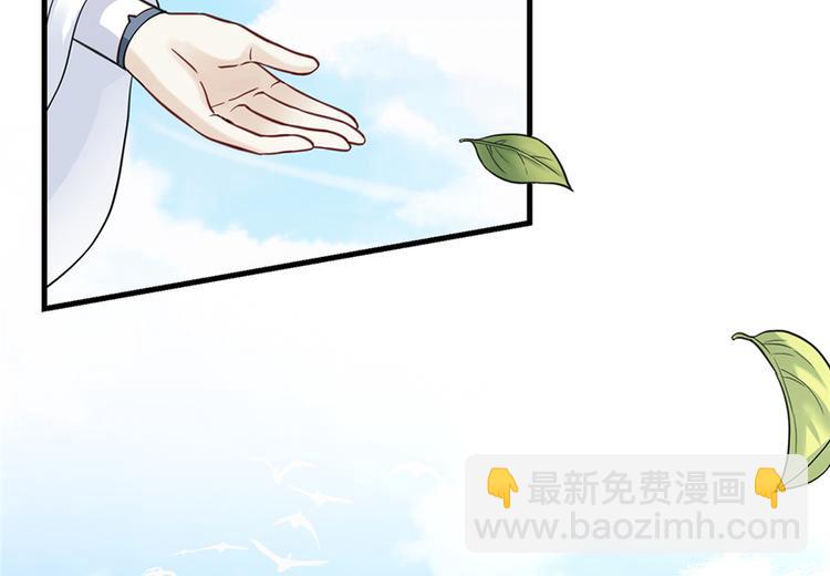 第4话 强行打包(1/3)-第4话