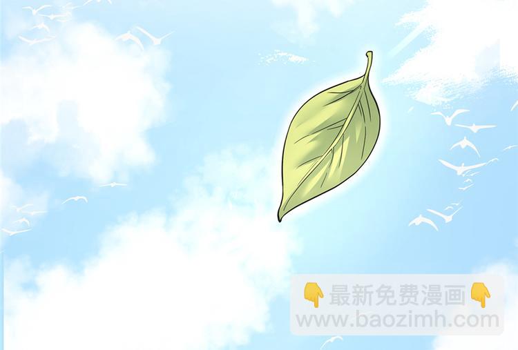 第4话 强行打包(1/3)-第4话