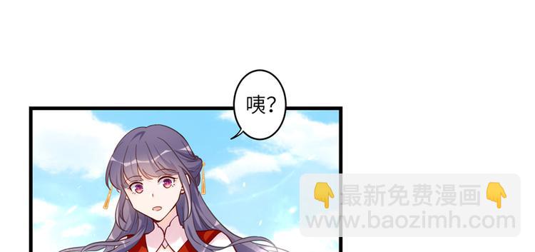 第4话 强行打包(1/3)-第4话