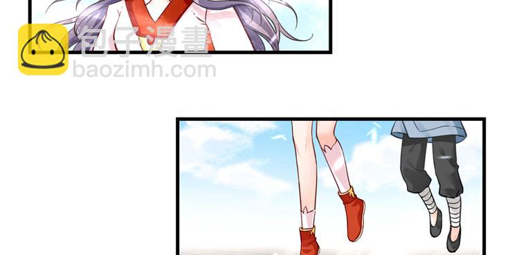 第4话 强行打包(1/3)-第4话