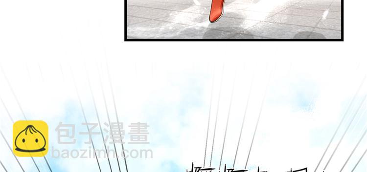 第4话 强行打包(1/3)-第4话