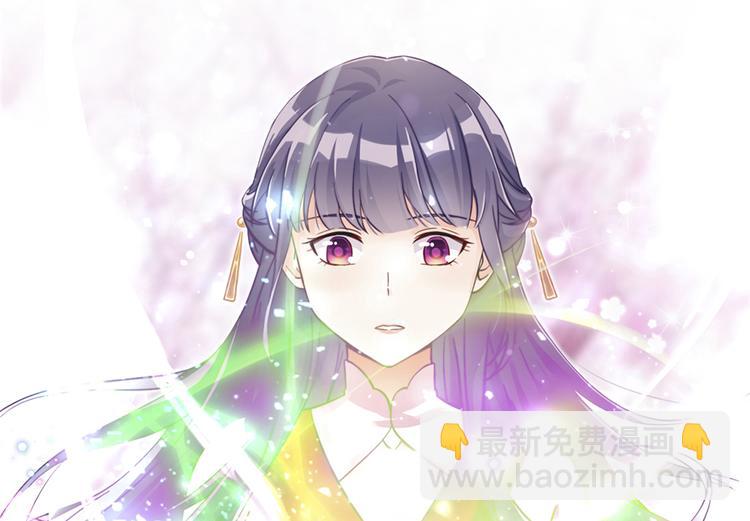 第4话 强行打包(1/3)-第4话