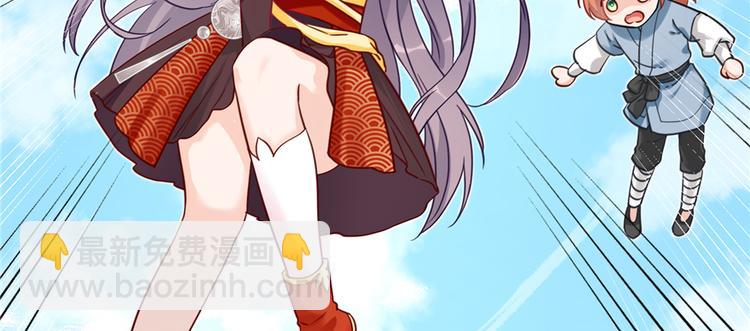 第4话 强行打包(1/3)-第4话