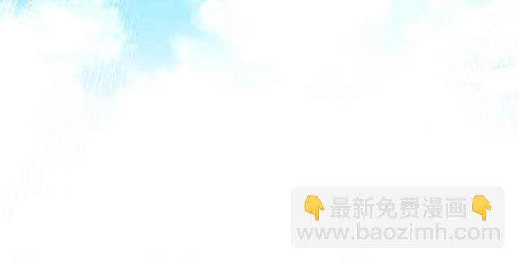 第4话 强行打包(1/3)-第4话