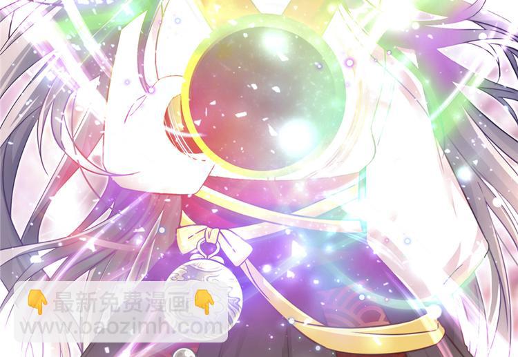 第4话 强行打包(1/3)-第4话