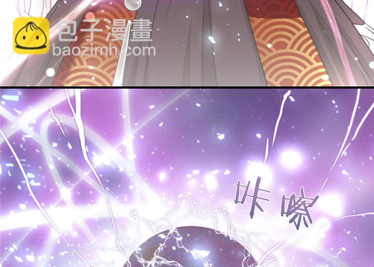 第4话 强行打包(1/3)-第4话