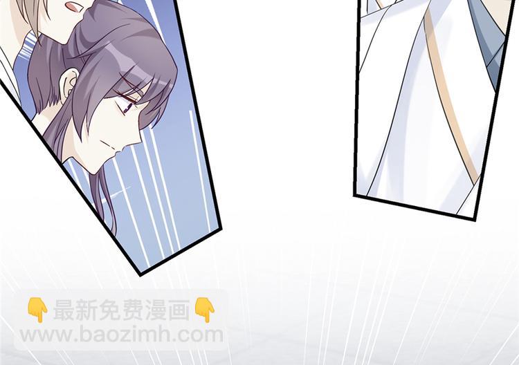 第4话 强行打包(1/3)-第4话