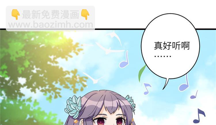 第32话 破碎的童话梦(1/3)-第32话