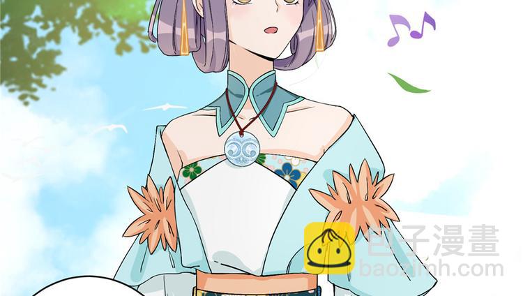 第32话 破碎的童话梦(1/3)-第32话