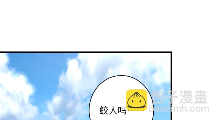 第32话 破碎的童话梦(1/3)-第32话