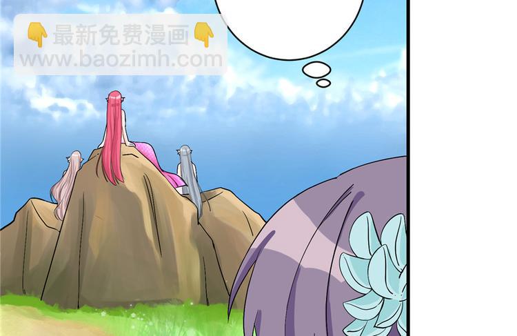 第32话 破碎的童话梦(1/3)-第32话