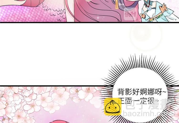 第32话 破碎的童话梦(1/3)-第32话