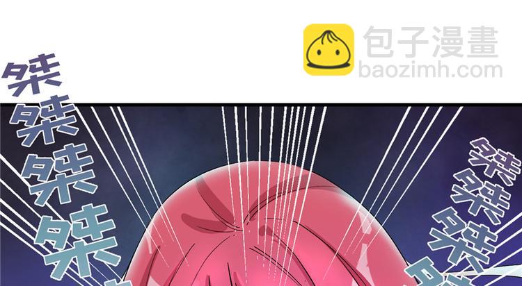 第32话 破碎的童话梦(1/3)-第32话