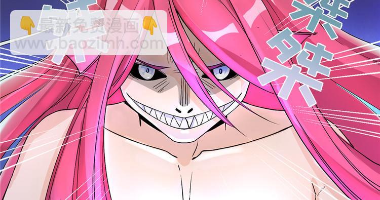 第32话 破碎的童话梦(1/3)-第32话