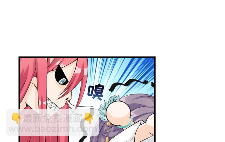 第32话 破碎的童话梦(1/3)-第32话