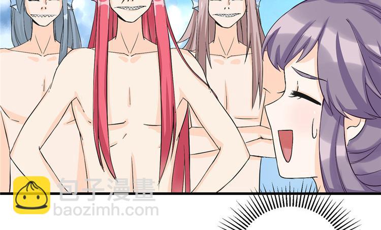 第32话 破碎的童话梦(1/3)-第32话