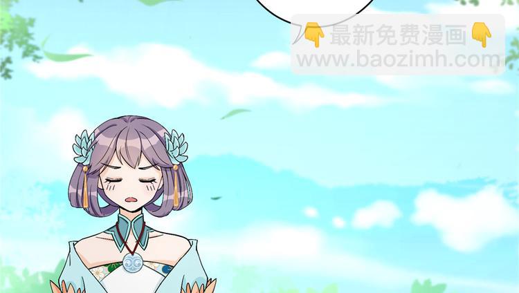 第32话 破碎的童话梦(1/3)-第32话