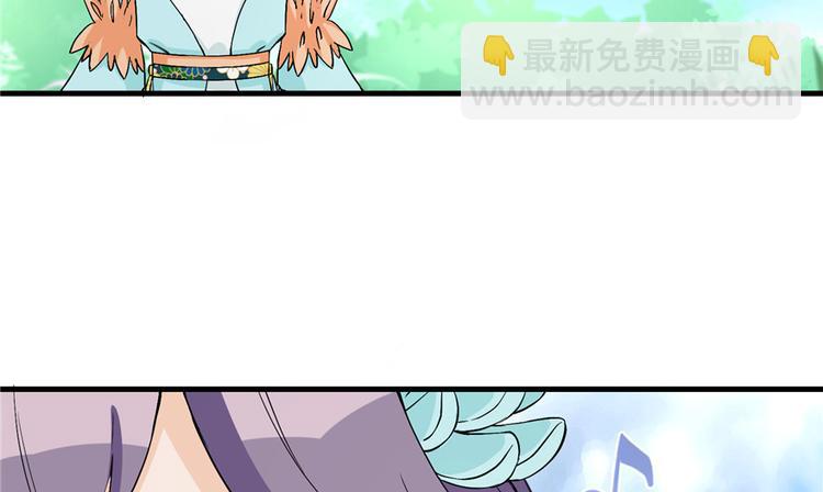 第32话 破碎的童话梦(1/3)-第32话