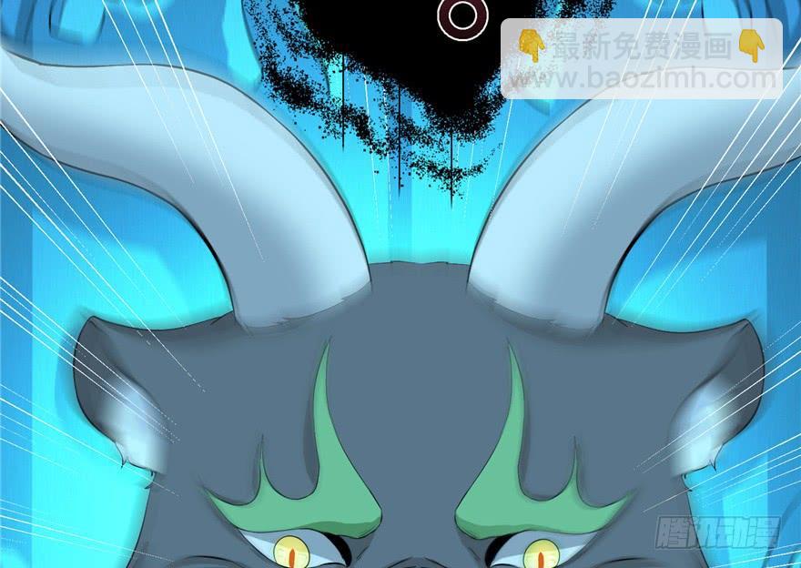 第34话 你怕不是个弯的吧(1/2)-第34话