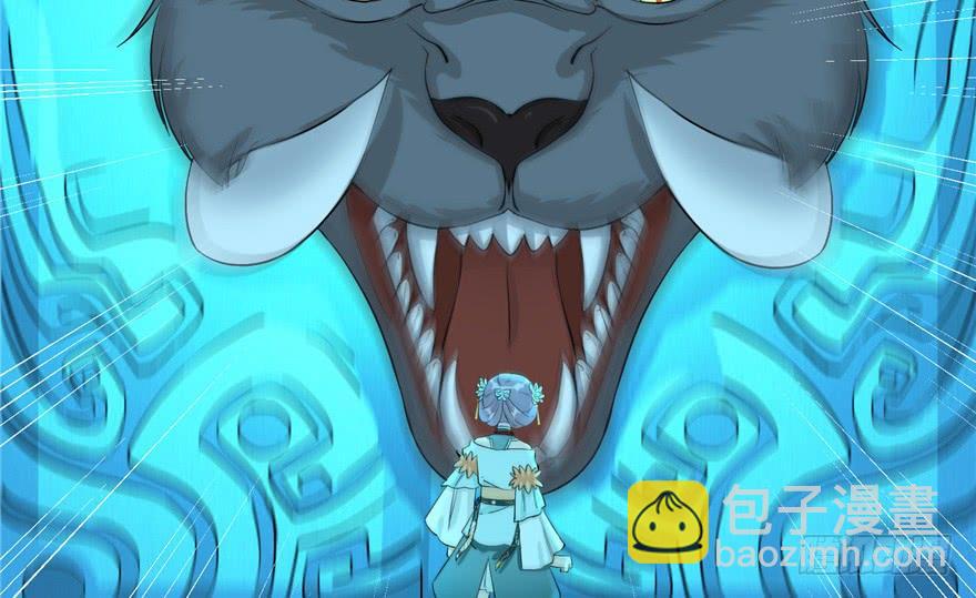 第34话 你怕不是个弯的吧(1/2)-第34话