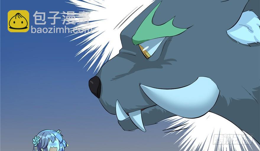 第34话 你怕不是个弯的吧(1/2)-第34话