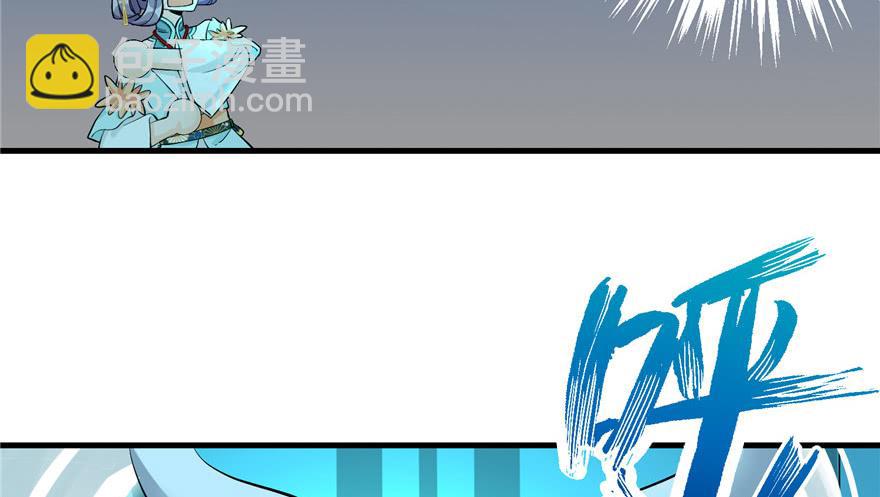 第34话 你怕不是个弯的吧(1/2)-第34话