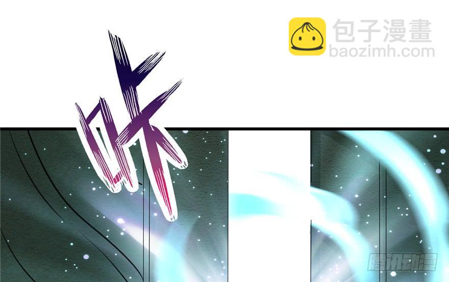 第34话 你怕不是个弯的吧(1/2)-第34话
