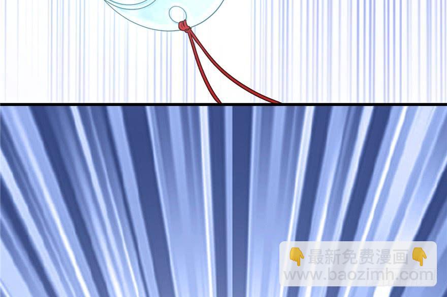 第34话 你怕不是个弯的吧(1/2)-第34话