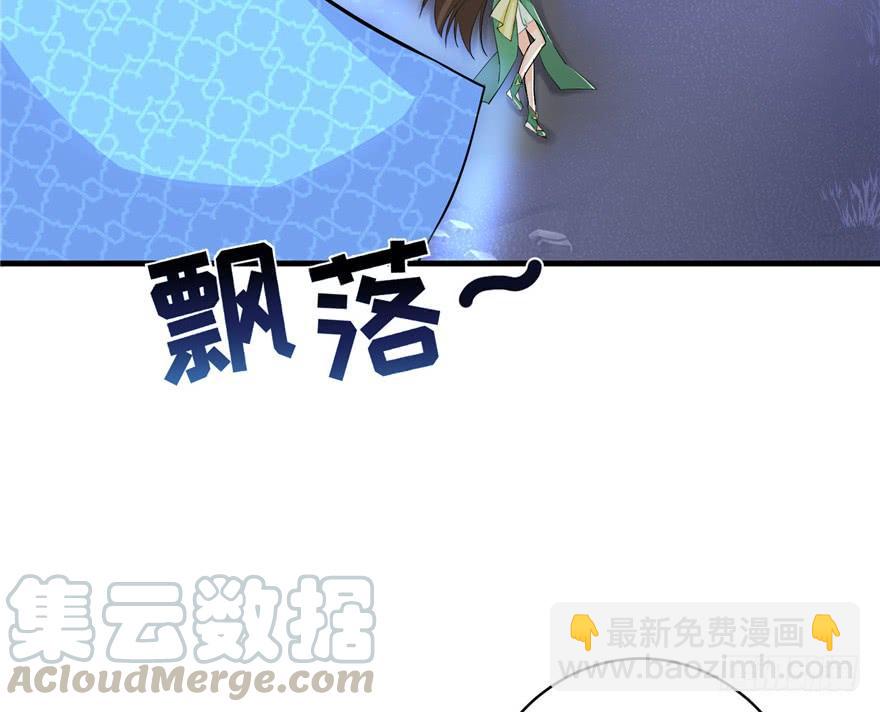 第34话 你怕不是个弯的吧(1/2)-第34话