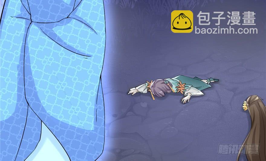 第34话 你怕不是个弯的吧(1/2)-第34话