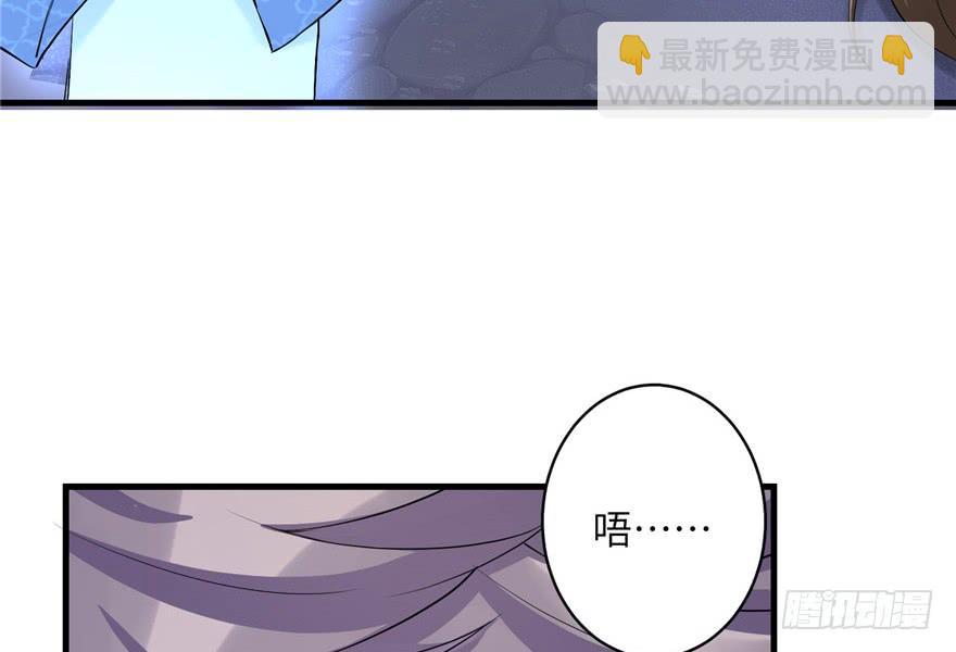 第34话 你怕不是个弯的吧(1/2)-第34话