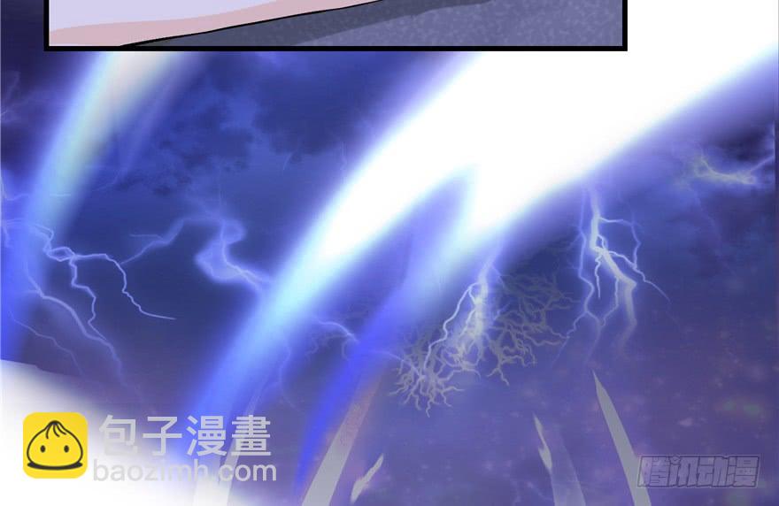 第36话 祝遥3.0(1/3)-第36话