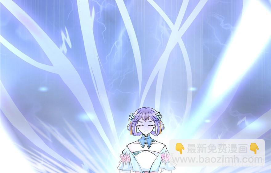 第36话 祝遥3.0(1/3)-第36话