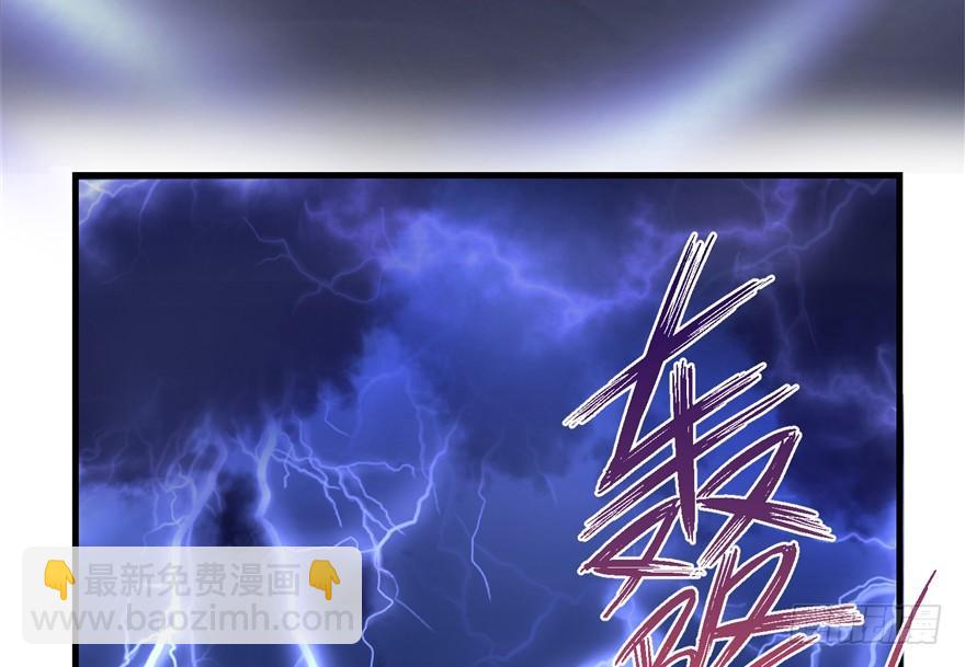 第36话 祝遥3.0(1/3)-第36话