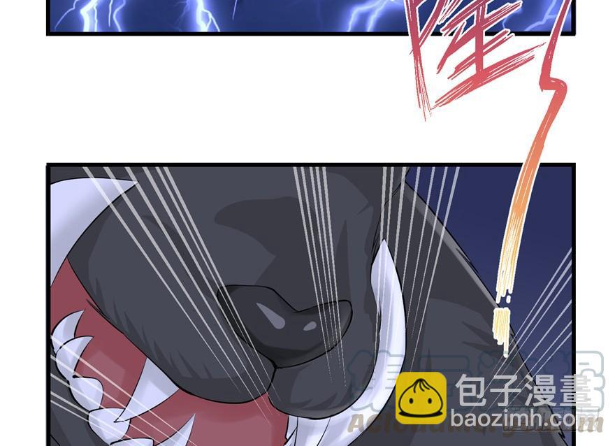 第36话 祝遥3.0(1/3)-第36话