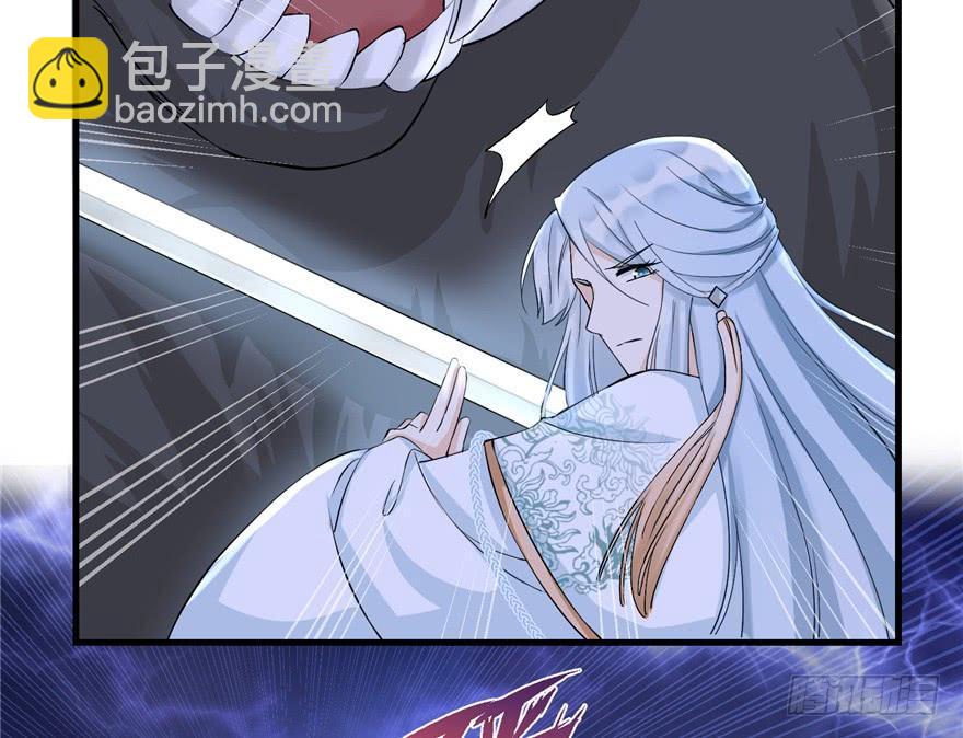 第36话 祝遥3.0(1/3)-第36话