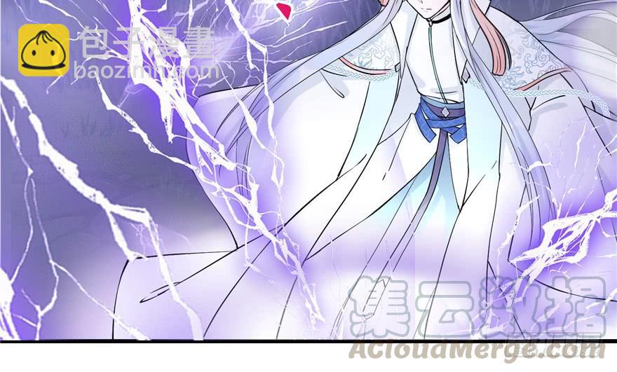 第36话 祝遥3.0(1/3)-第36话