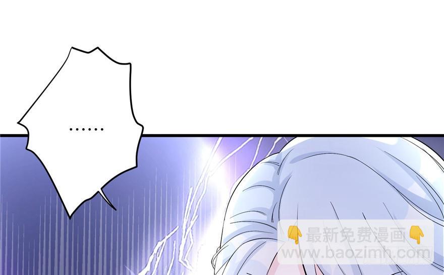 第36话 祝遥3.0(1/3)-第36话