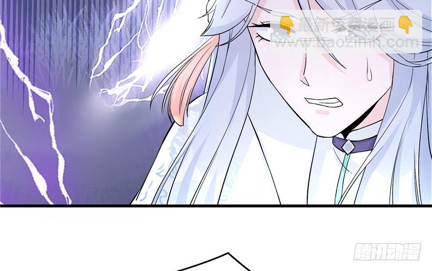 第36话 祝遥3.0(1/3)-第36话