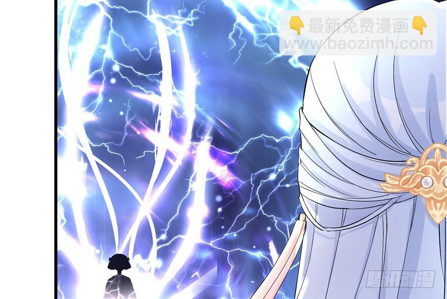 第36话 祝遥3.0(1/3)-第36话