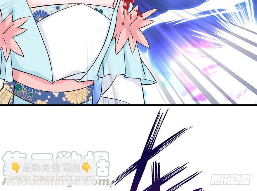 第36话 祝遥3.0(1/3)-第36话