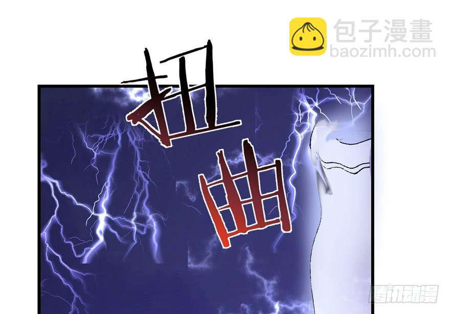 第36话 祝遥3.0(1/3)-第36话