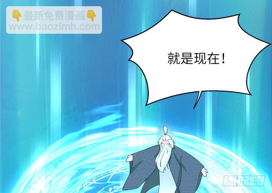 第36话 祝遥3.0(1/3)-第36话