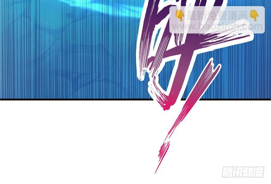 第36话 祝遥3.0(1/3)-第36话