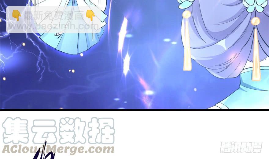 第36话 祝遥3.0(1/3)-第36话