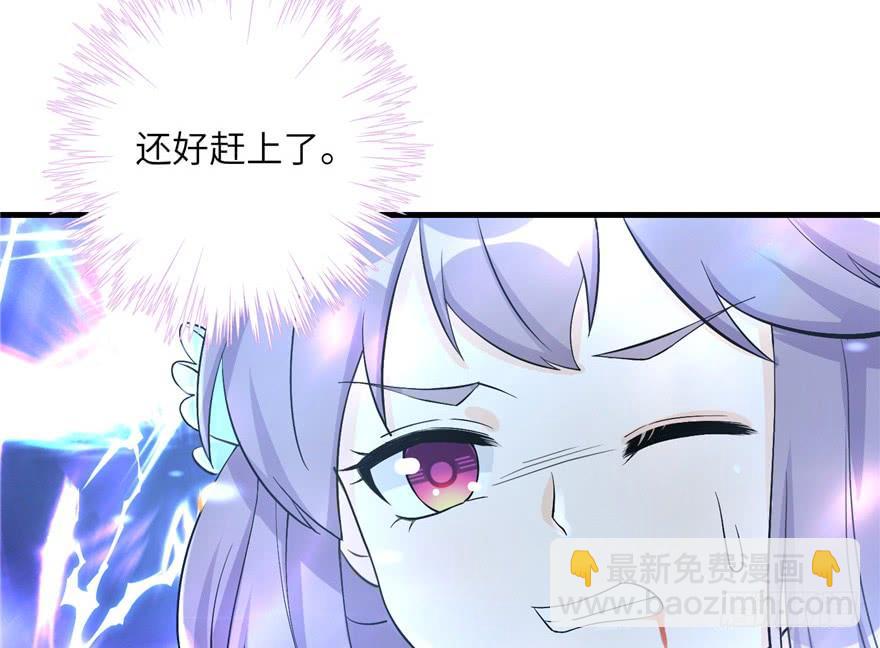 第36话 祝遥3.0(1/3)-第36话