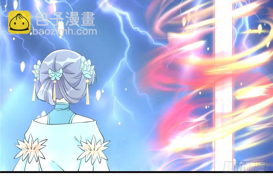 第36话 祝遥3.0(1/3)-第36话