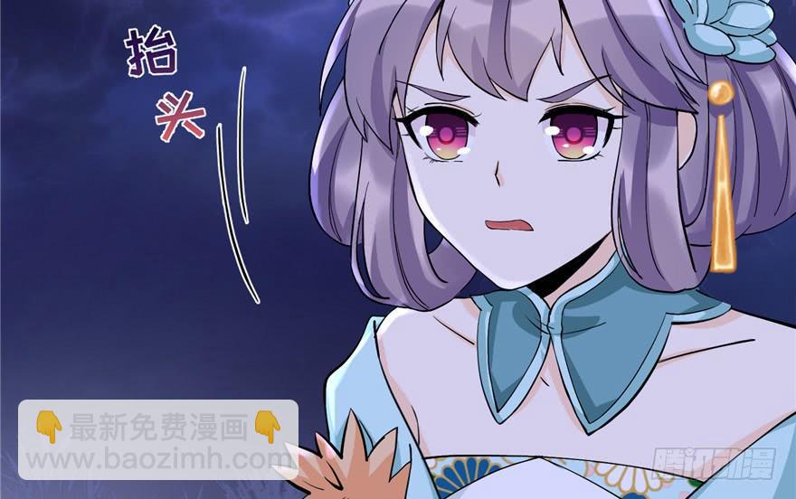 第36话 祝遥3.0(1/3)-第36话