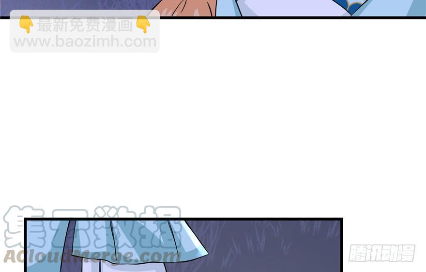 第36话 祝遥3.0(1/3)-第36话