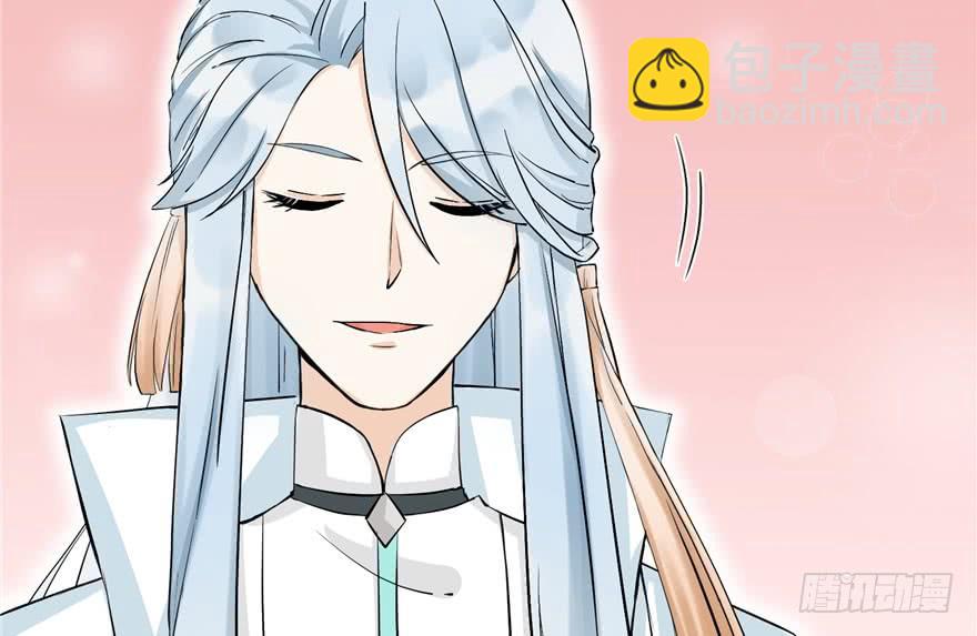 第38话 你可要好好疼人家(1/3)-第38话